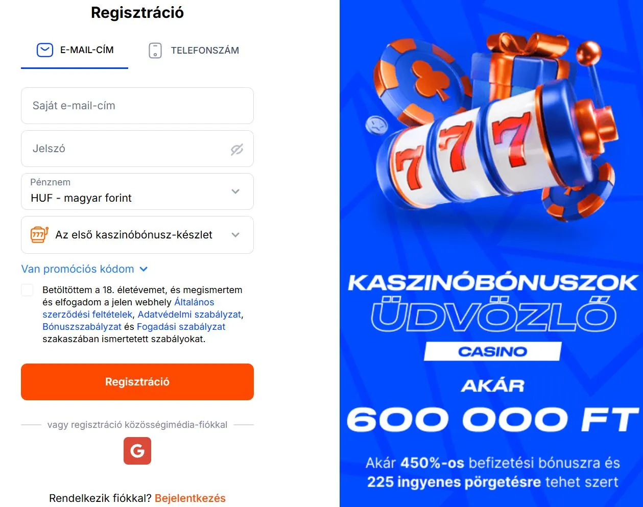 Vulkan Spiele Bejelentkezés és regisztráció